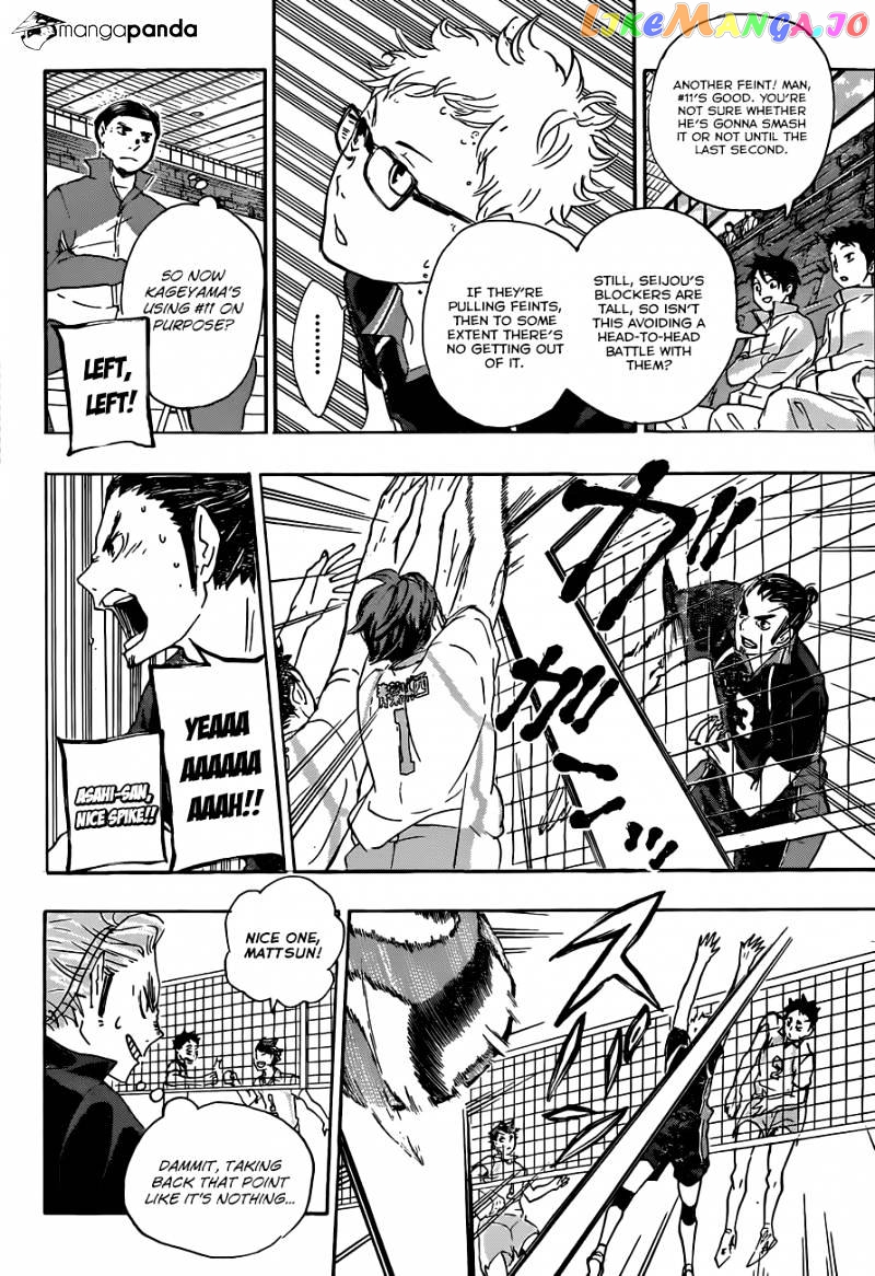Haikyuu!!, Chapter 59 image 14